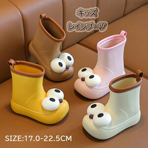 Cu[c LbY q C JC BIG EYEfUC qp j̎q ̎q  Sh 17cm 18cm 19cm 20cm 21cm 21.5cm 22cm 22.5cm