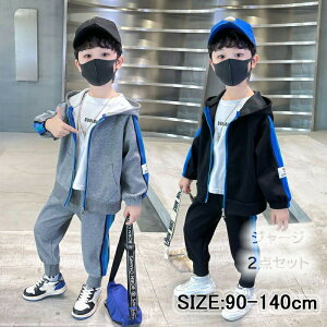 W[W j̎q 2_Zbg Opc {[CY X|[cEFA LbY ^ g[i[ ㉺Zbg g[jOEFA ZbgAbv WjA JWA XEFbg 