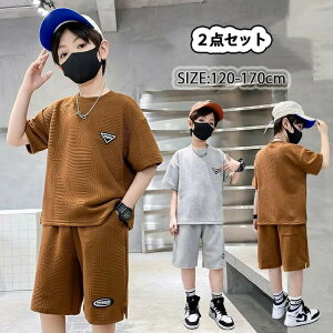 {[CY X|[cEFA TVc V[gpc ZbgAbv  ^ ʉ ʊw i o WjA JWA  ؍