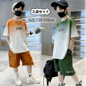 j̎q TVc  V[gpc 2_Zbg {[CY ZbgAbv X|[cEFA XEFbg ㉺Zbg LbY IV JWA t  傫TCY