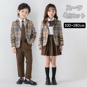 tH[}X[c q j̎q ̎q ؍ \  w Ǝ ܎O  5_Zbg LbY {[CY 110 120 130 140 150 160 170 180 w Bep  `FbN