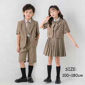 X[c LbY q q w Ǝ ZbgAbv Vc uEX  lN^C pc G Ђ X[cZbg j̎q̎q TCY 傫TCY @100-180cm