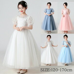 ̎q tH[} q hX ̎q LbY sAm \ hX p[fB[ hX i GKg WjA hX tH[} OhX s[X