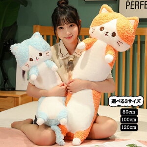  L NbV ΂  (S120cm)  ʂ 傫TCY _炩 Q ONbV ̎q v[g q 