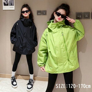 キッズ マウンテンパーカー ジュニア ウインドブレーカー ジャケット コート 上着 子供服 女の子 ガールズ フード付き 小学生 中学生