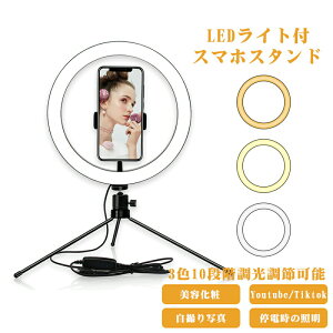 ledOCg B胉Cg 8C`/26CM Nbv BerfICg ⏕ 3F̏Ɩ[h \ Or  /iK Youtube Tik tok Cg/J Lk lCzM Cg /
