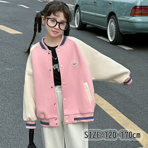 LbY X^W WPbg ̎q u]  Wp[ K[Y qR[g XEFbg AE^[  ؍t@V 싅 WjA tH h h i o tH 