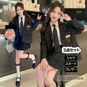 w X[c ̎q  Ǝ X[c ̎q w eq 傫TCY   q ̎q tH[} X[c LbY  Zbg  ct w  o \