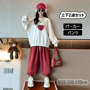 W[W 2_Zbg K[Y q ̎q  g[i[ ㉺Zbg XEFbg X|[cEFA ^ ؍ ZbgAbv tH JWA HIPHOP WjA 