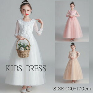 qhX WjA sAm \ tH[} LbY hX qǂhXt  hJ i GKg  ̎q tH[} hX