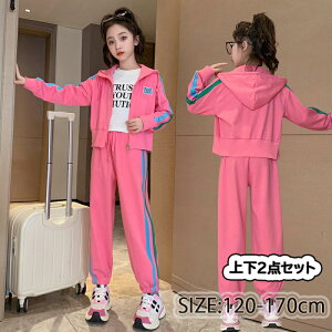 W[W q ZbgAbv X|[cEFA ㉺Zbg ̎q XEFbg 2_Zbg K[Y ^ LbY Vv  ďtH JWA X|[c jO g[jO