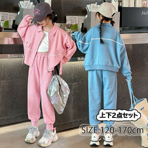 q ̎q W[WX ㉺Zbg LbY XEFbg X|[cEFA 2_Zbg p[J[ pc Y{ ZbgAbv  ^  ؍ K[Y tH  Vv 