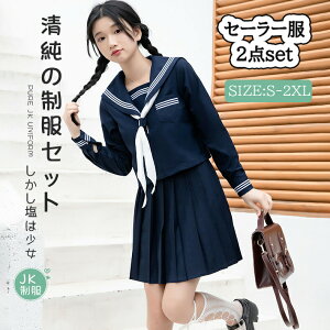 Z[[   v[cXJ[g F lCr[ ㉺Zbg q {i JK Z ^n  Ǝ nEB RXv w? w  fB[X 3_Zbg