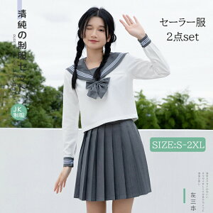 Z[[  㒅  OXJ[g 3_Zbg lN^C RXv  RX`[  w q w  p[eB[ {i  傫TCY zCg