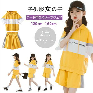 2024Vi ؍ q K[Y ZbgAbv q ̎q tVc V[gpc 2_Zbg K[Y t[ht p[J[ Zp ZbgAbv LbY W[W ㉺Zbg ؂ 