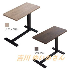 TChe[u ~ xbhTChe[u e[u 80cm iK ^LX^[t Nړ 茳Ɉ񂹂fUC