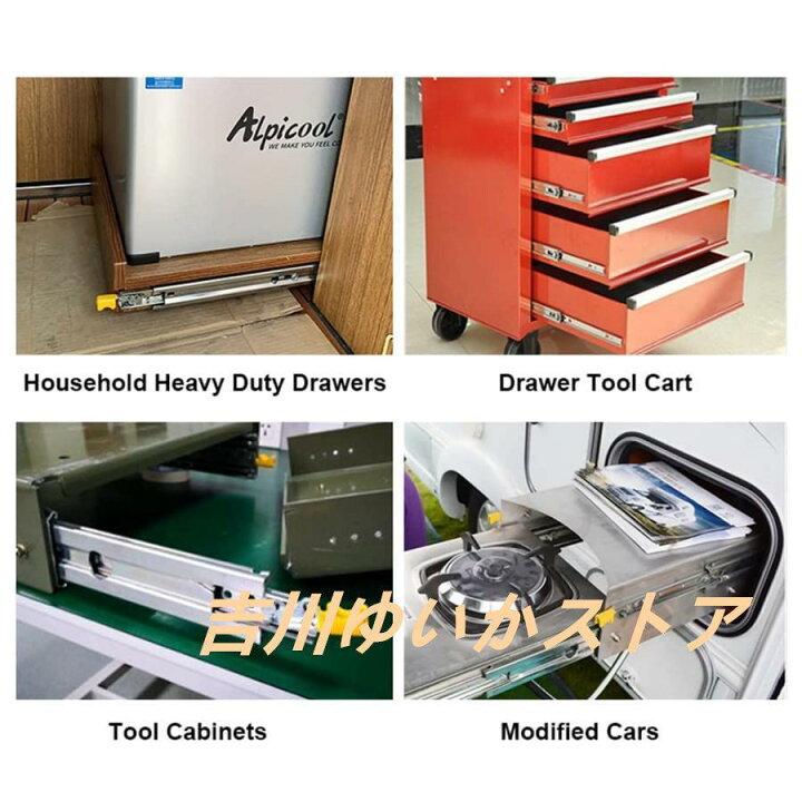 楽天市場】超重量用引き出しスライドレール ロック付 1000 1100 