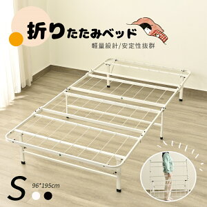 pCvxbh ܂肽݃xbh VO gȒP xbh [ VOxbh [ ω׏d200kg xbht[ RpNg  xbh ܏xbh ȃXy[X l炵 PgC 