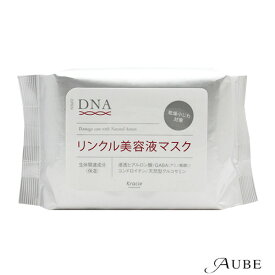 クラシエ DNA リンクル 美容液マスク 28枚入り【ゆうパケット対応】
