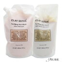 ビーエックス クレイエステ フォーティファイングヘアマスク 800ml 詰め替え【宅急便コンパクト対応】