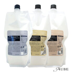 ルベル シーソー ヘアトリートメント 800ml 詰め替え【宅急便対応】