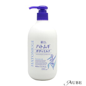 熊野油脂 麗白 ハトムギ ボディミルク　400ml【宅急便対応】【ドラッグストア】
