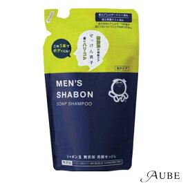 シャボン玉石けん メンズ シャボンソープ シャンプー 420ml 詰め替え【ドラッグストア】【ゆうパック対応】