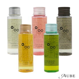 ムコタ プロミルオイル 50ml【宅急便コンパクト対応】