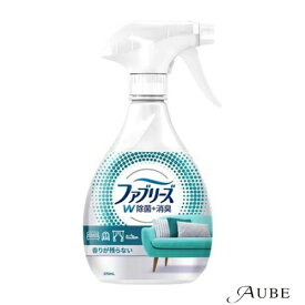 P&G ファブリーズ W除菌+消臭 布用 スプレー 香りが残らない 本体 370ml【ドラッグストア】【ゆうパック対応】