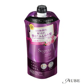 花王 セグレタ シャンプー 340ml 詰め替え【ドラッグストア】【ゆうパケット対応】