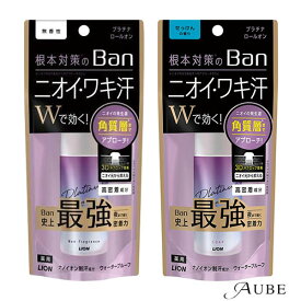 ライオン Ban バン 汗ブロック プラチナロールオン 40ml【ドラッグストア】【宅急便コンパクト対応】
