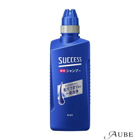 花王 サクセス 薬用シャンプー 本体 400ml【ドラッグストア】【ゆうパック対応】