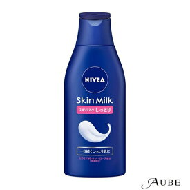 花王 ニベア スキンミルク しっとり 200g【ドラッグストア】【宅急便コンパクト対応】