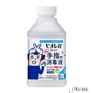 花王 ビオレu 手指の消毒液 置き型 付け替え 400ml【ドラッグストア】【宅急便対応】