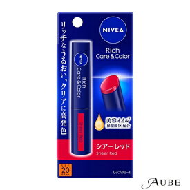 花王 ニベア リッチケア＆カラーリップ 2g【ドラッグストア】【宅急便コンパクト対応】
