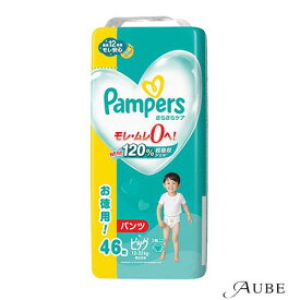 P&G パンパース さらさらケアパンツ ウルトラジャンボ ビッグ 46枚【ドラッグストア】【ゆうパック対応】