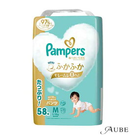 P&G パンパース 肌へのいちばんパンツ ウルトラジャンボ Mはいはい 58枚【ドラッグストア】【ゆうパック対応】