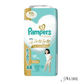 P&G パンパース 肌へのいちばんパンツ ウルトラジャンボ ビッグ 46枚【ドラッグストア】【ゆうパック対応】