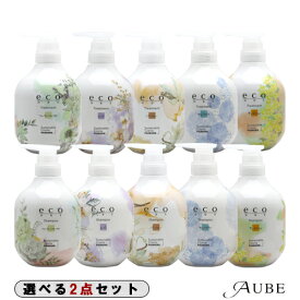 パイモア eco HBS シャンプー 500ml トリートメント 500g 合計2点セット【ゆうパック対応】