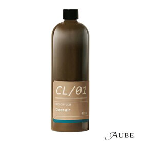 MRUS-50 メルシーユー リードディフューザー詰め替え用フレグランスオイル 480ml【宅急便対応】