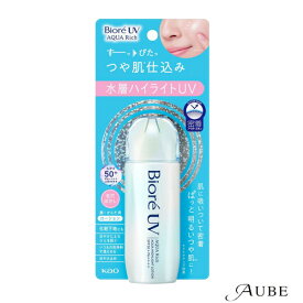 花王 ビオレUV アクアリッチ アクアハイライトローション 70ml【ドラッグストア】【宅急便コンパクト対応】