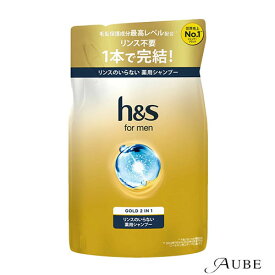 P&G h&s for men エイチアンドエス フォーメン スカルプゴールド 2IN1 薬用 シャンプー 300ml 詰め替え【追跡可能メール便対応2個まで】【宅急便コンパクト対応】