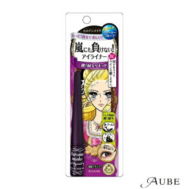 伊勢半 ヒロインメイク インパクトリキッドアイライナー スーパーWP 01 漆黒ブラック 2.5g【ドラッグストア】【追跡可能メール便対応10個まで】【宅急便コンパクト対応】