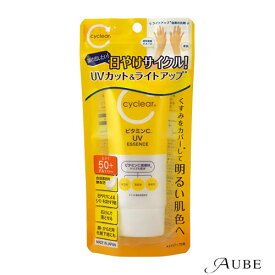 熊野油脂 サイクリア cyclear ビタミンC UVエッセンス 70g【ドラッグストア】【追跡可能メール便対応2個まで】【宅急便コンパクト対応】