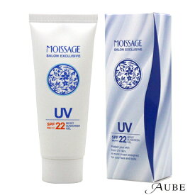 菊星 モイサージュ モイスト UVジェル 40g【宅急便コンパクト対応】