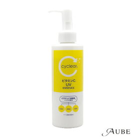熊野油脂 サイクリア cyclear ビタミンC ライトアップ UVエッセンス ポンプ 180ml【ドラッグストア】【宅急便コンパクト対応】