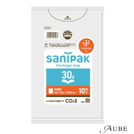 日本サニパック サニパックポリ袋 nocoo in 30L 0.020mm CUH31 10枚【ドラッグストア】【宅急便コンパクト対応】