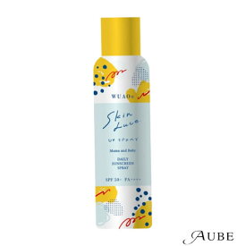 ウアオ スキンルーチェ UVスプレー 90g【宅急便コンパクト対応】