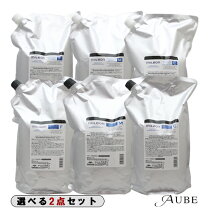 楽天市場】グローバルミルボン 2.5の通販