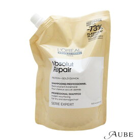 ロレアルプロフェッショナル セリエ エクスパート アブソルートR ゴールド シャンプー 500ml 詰め替え【宅急便対応】